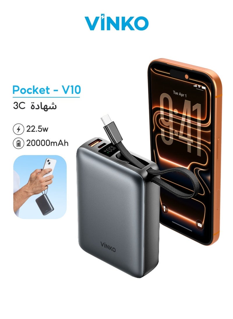 Vinko باور بانك VINKO مع كابل مدمج، lightning +type-c 20000 مللي أمبير 22.5 واط شحن سريع USB C،  بنك طاقة للهاتف المحمول لـ iPhone 16 15 14 Samsung Galaxy S24 S23 سلسلة أندرويد اللوحية، أجهزة الألعاب، يمكن ركوب الطائرة والسفر إلى أي مكان - Image 1